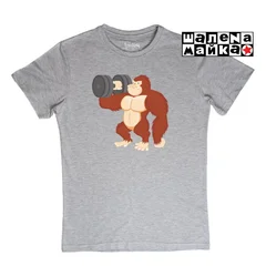 Crossfit Strong Gorilla Grey